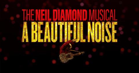 Beautiful Noise