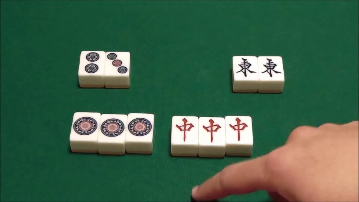 Learn to Play Mah Jongg